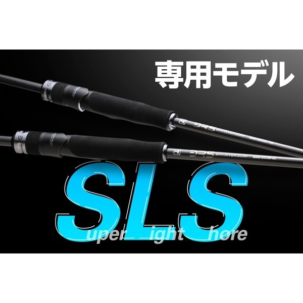 BRS